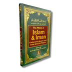 Pillars of Islam & Iman (English)