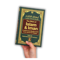 Pillars of Islam & Iman (English)