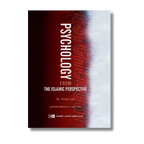Psychology from the Islamic Perspective IIPH (English)