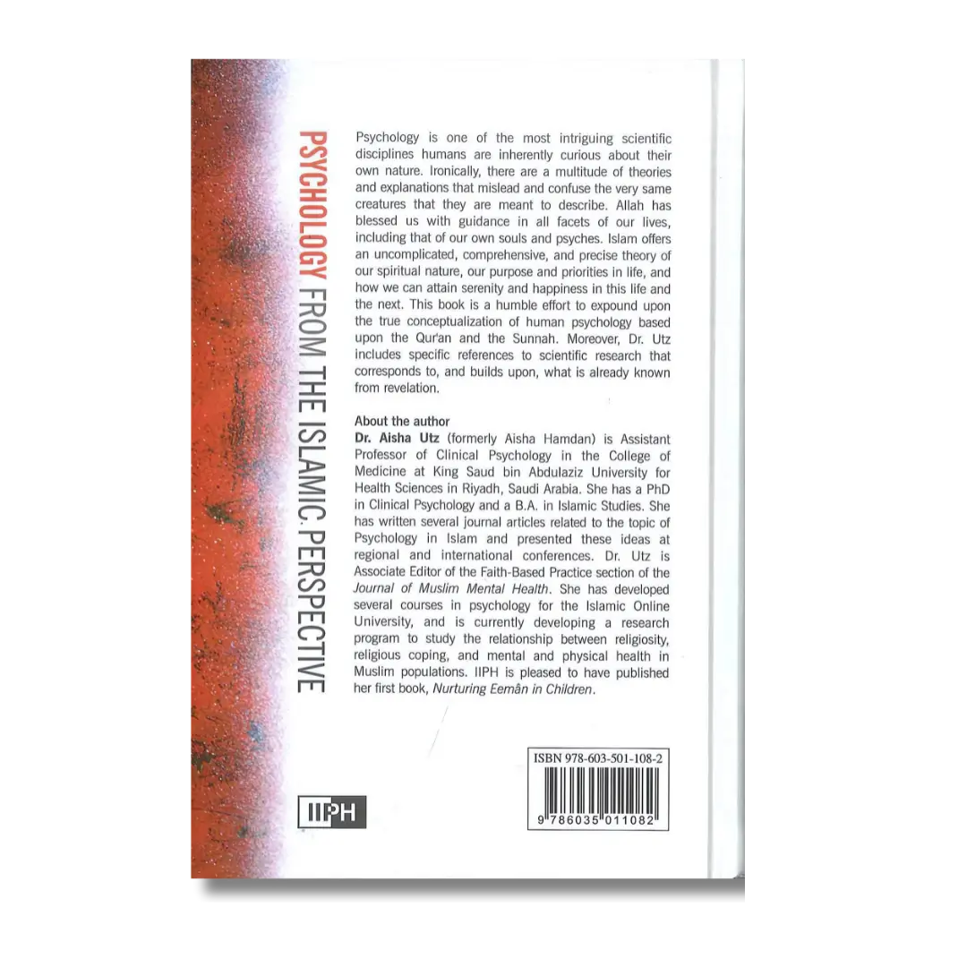 Psychology from the Islamic Perspective IIPH (English)