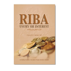 Riba: Usury or Interest IIPH (English)