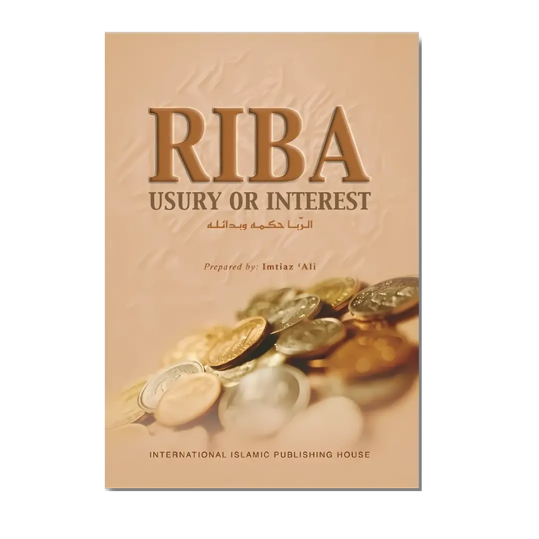 Riba: Usury or Interest IIPH (English)