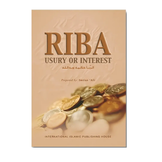Riba: Usury or Interest IIPH (English)