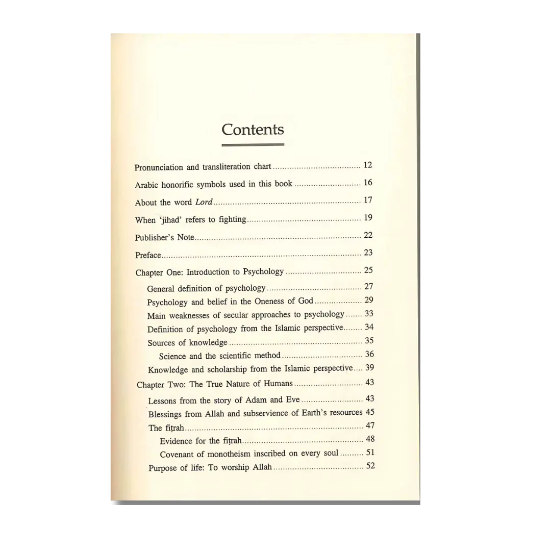Psychology from the Islamic Perspective IIPH (English)