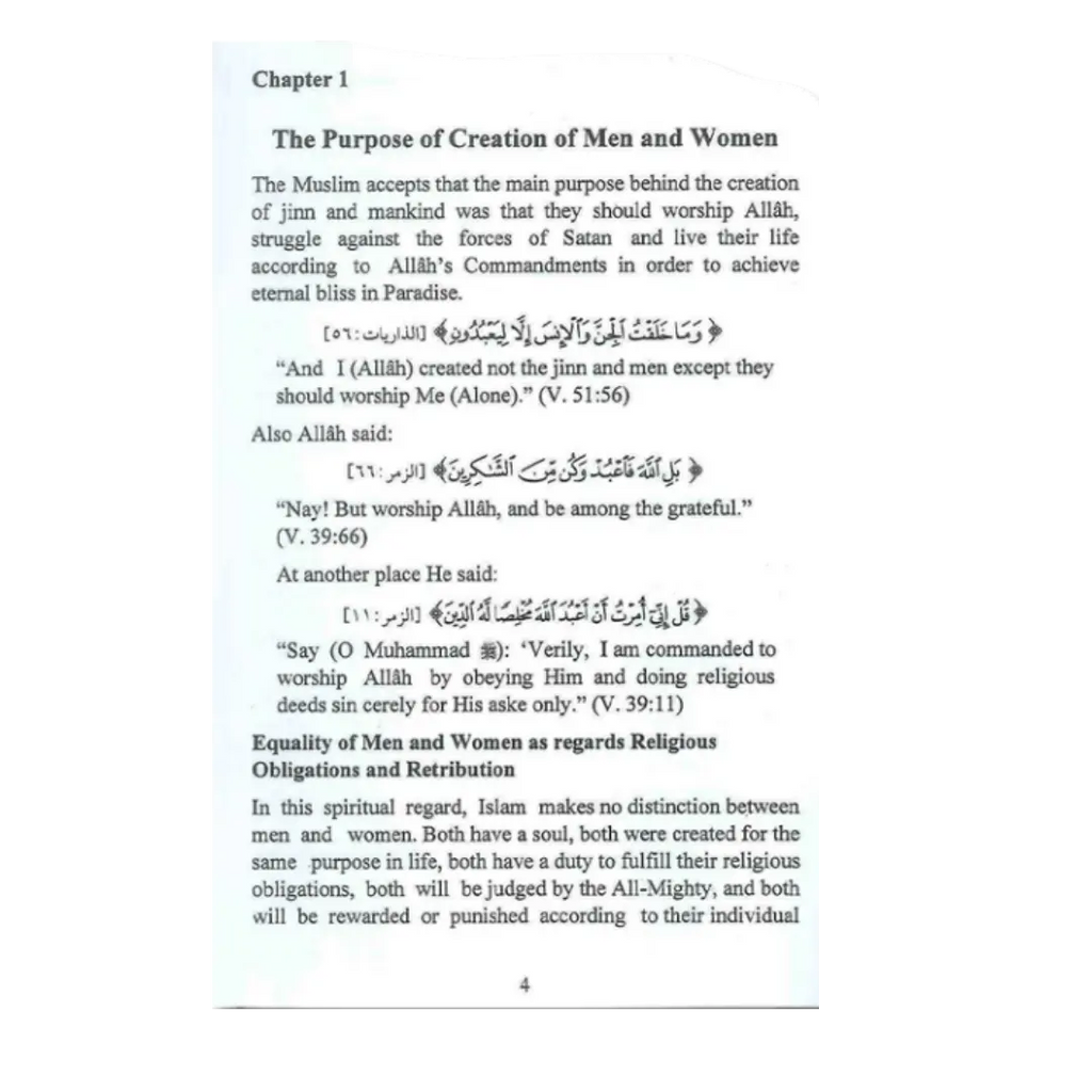 Rights & Duties of Women (English)