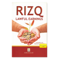 Rizq And Lawful Earnings