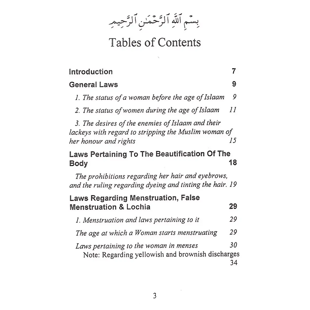 Rulings Pertaining to Muslims Women
