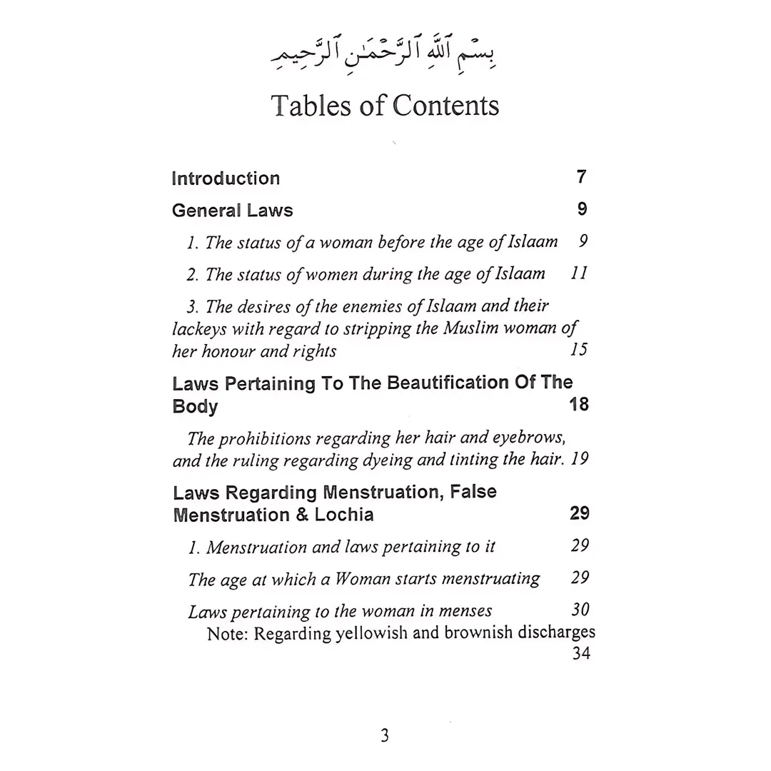 Rulings Pertaining to Muslims Women