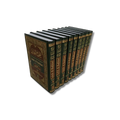 Sahih Al-Bukhari - 9 Vols (English)