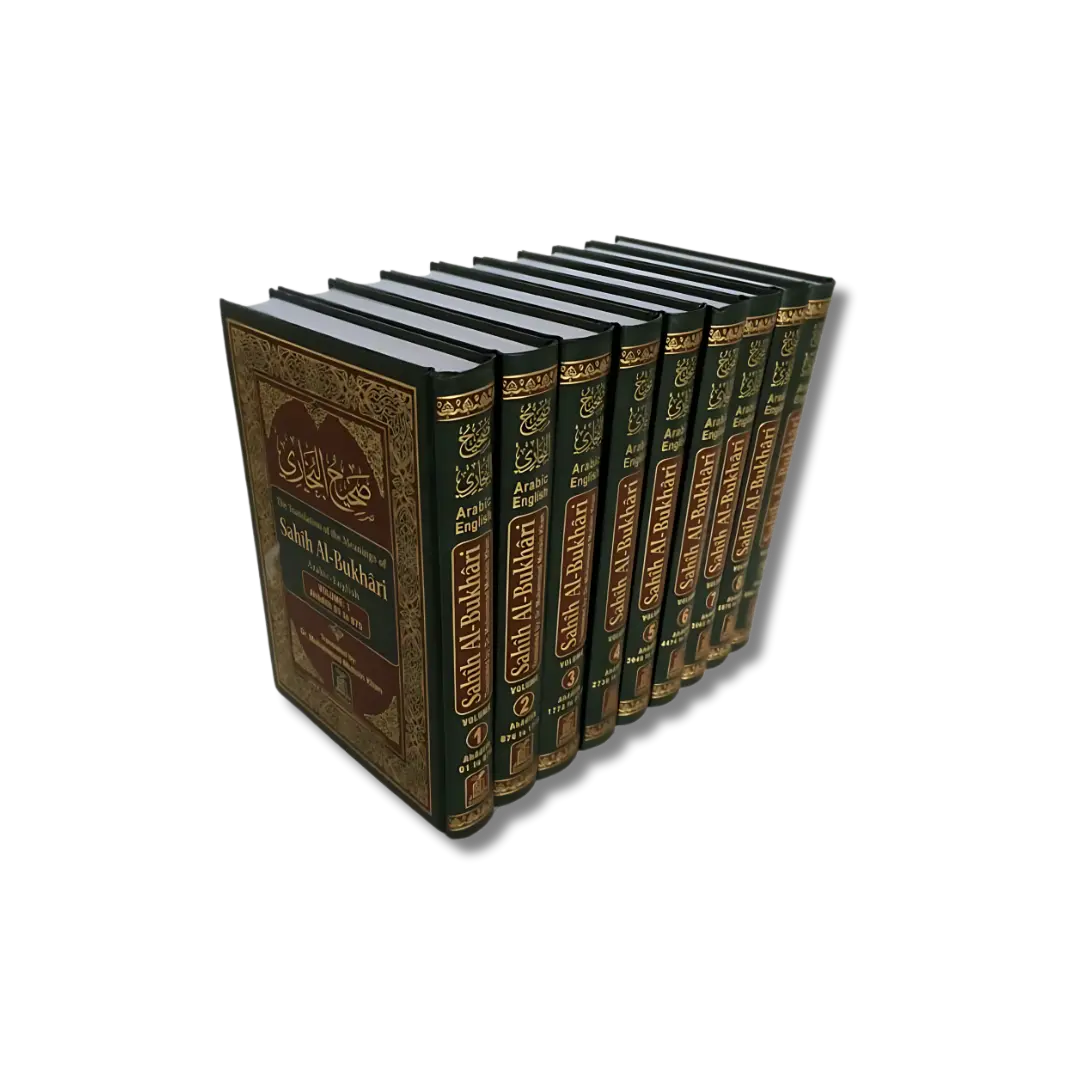 Sahih Al-Bukhari - 9 Vols (English)
