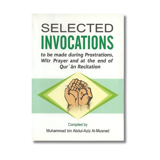 Selected Invocations
