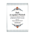 Sharh Al-Aqeedat Wastiyah - Ibn Taimiyyah/Khalil Harras