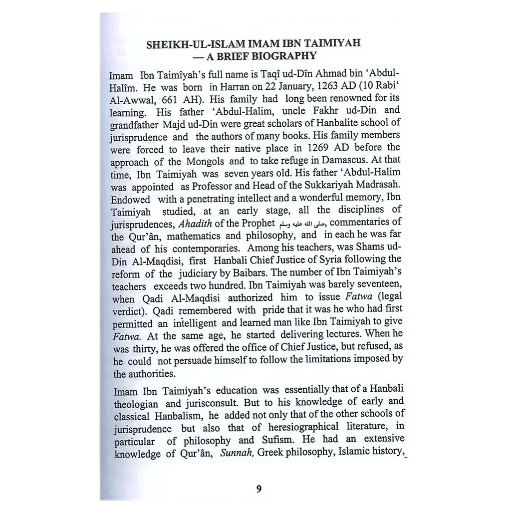 Sharh Al-Aqeedat Wastiyah - Ibn Taimiyyah/Khalil Harras