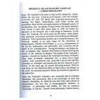 Sharh Al-Aqeedat Wastiyah - Ibn Taimiyyah/Khalil Harras