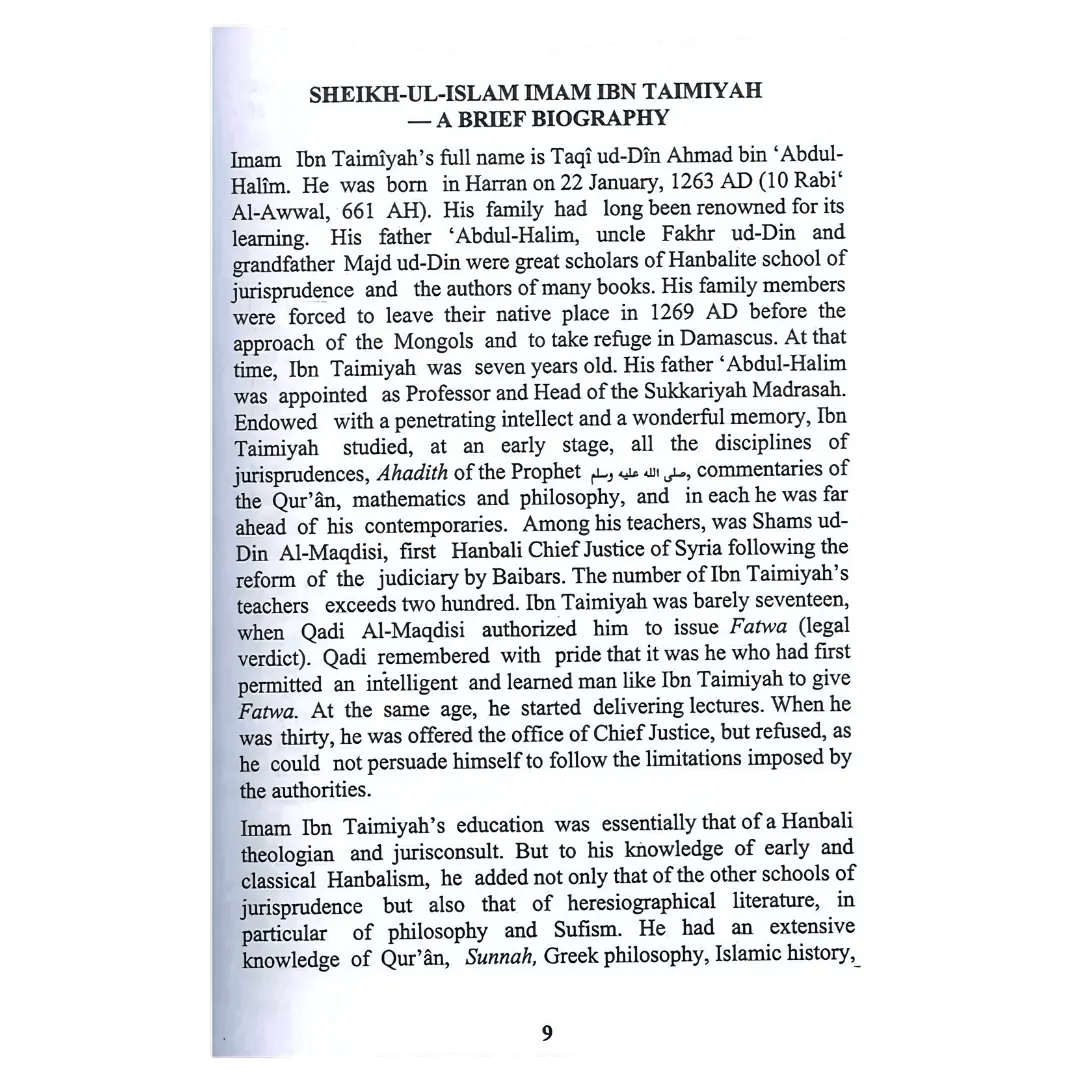 Sharh Al-Aqeedat Wastiyah - Ibn Taimiyyah/Khalil Harras