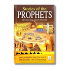 Stories Of The Prophets 17X24 Color Edition (English)