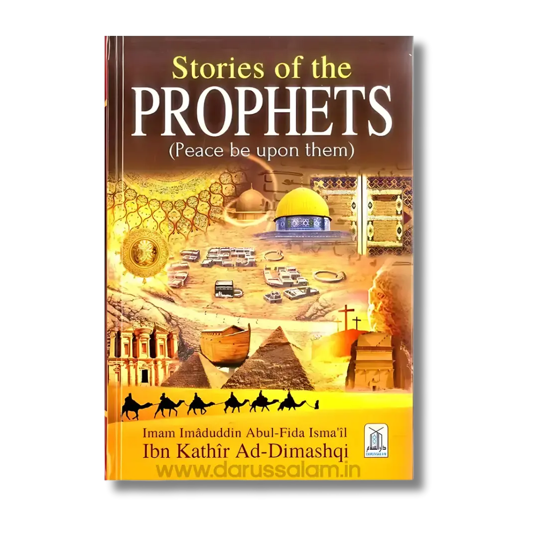 Stories Of The Prophets 17X24 Color Edition (English)
