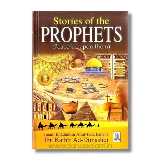 Stories Of The Prophets 17X24 Color Edition (English)