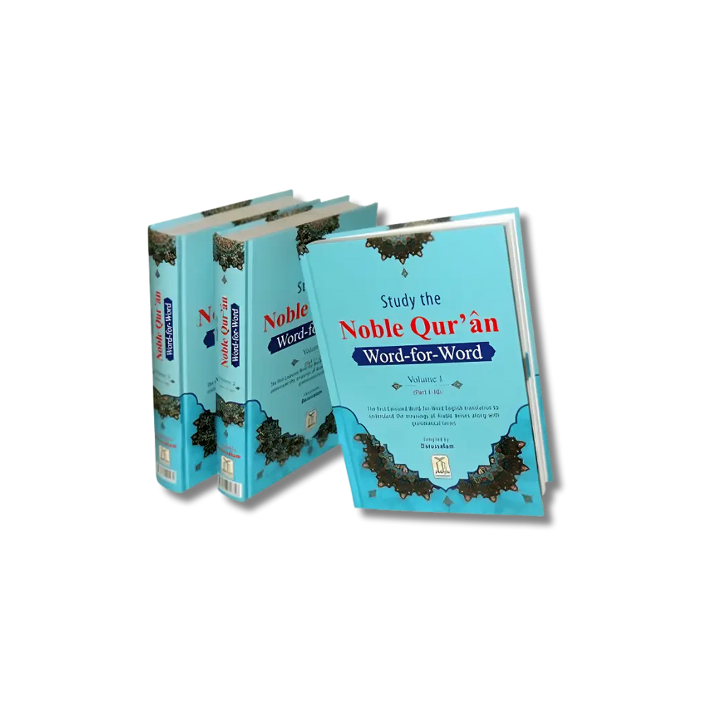 Study the Noble Qur’an Word-for-Word - ( 3 vols ) Coloured (English)