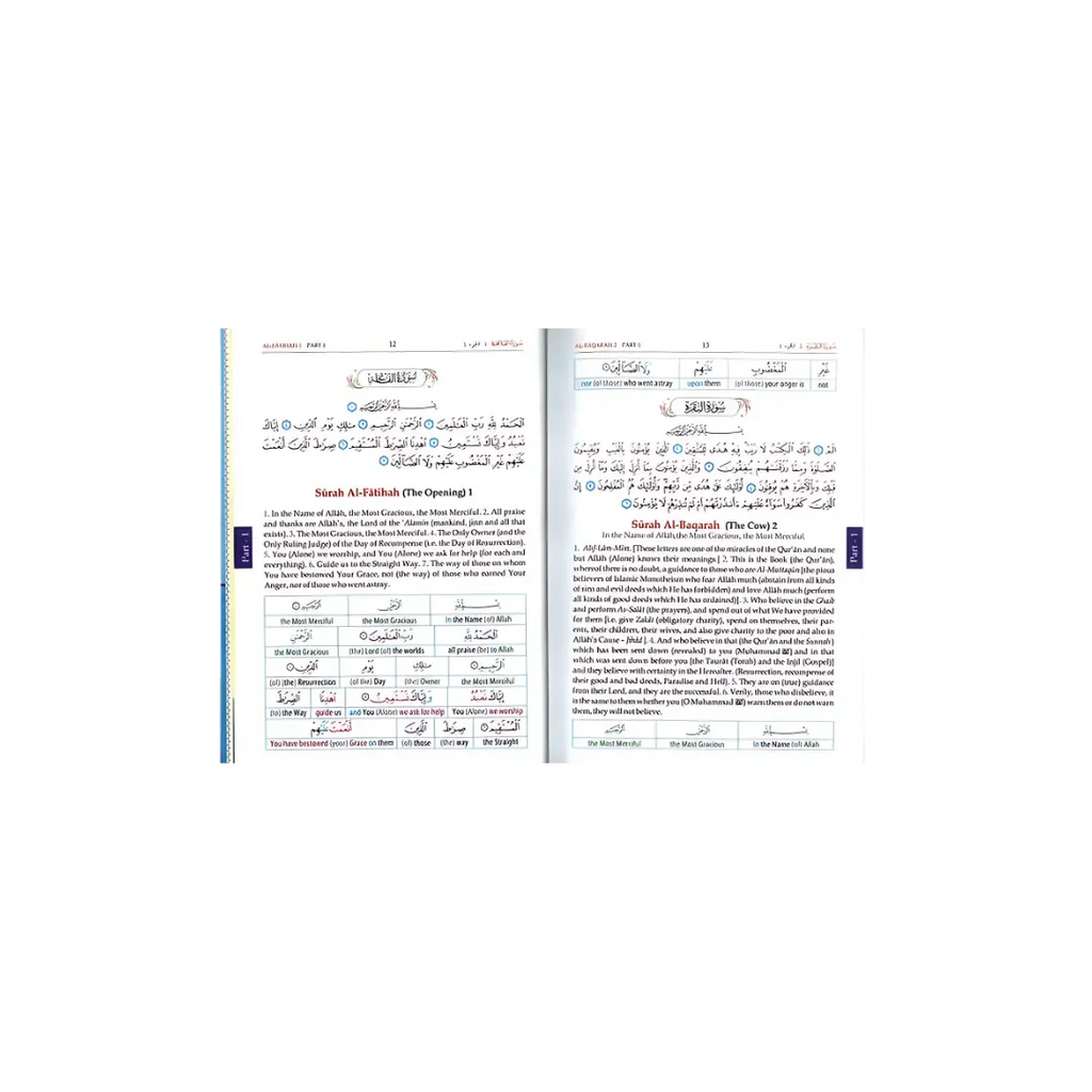 Study the Noble Qur’an Word-for-Word - ( 3 vols ) Coloured (English)
