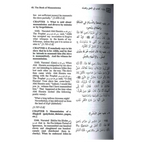 Summarized Sahih Al-Bukhari
