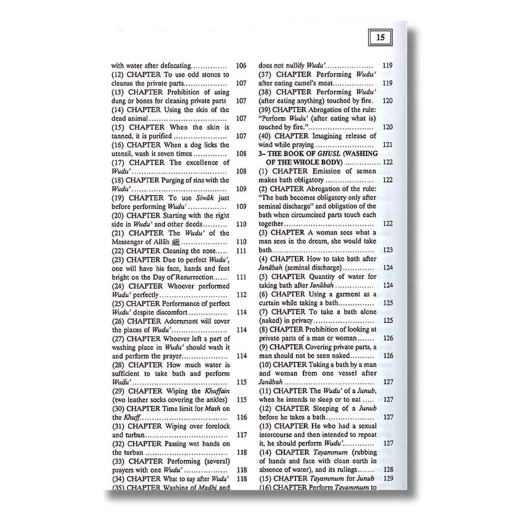 Summarized Sahih Muslim (2 Vol)