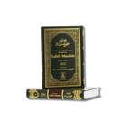 Summarized Sahih Muslim (2 Vol)