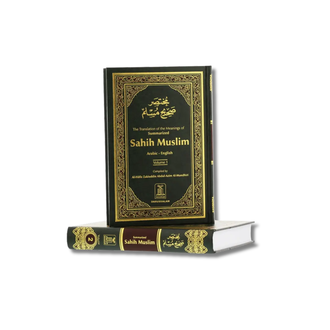 Summarized Sahih Muslim (2 Vol)