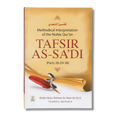 Tafsir As-Sa'di