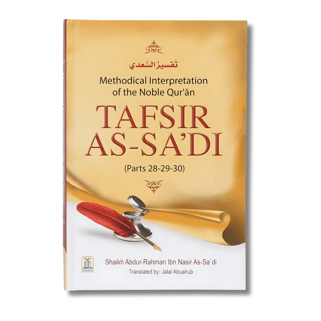 Tafsir As-Sa'di