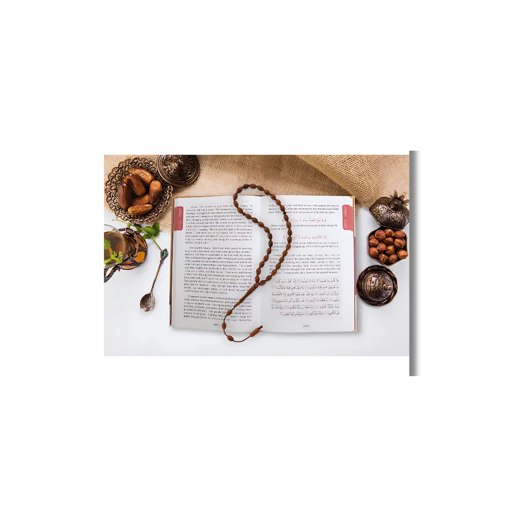 Tafsir As-Sa'di