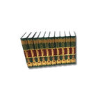 Tafsir ibn Kathir (10 Vol.)