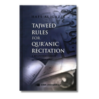 Tajweed Rules for Qur’anic Recitation – A Beginner’s Guide