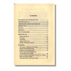 Tajweed Rules for Qur’anic Recitation – A Beginner’s Guide