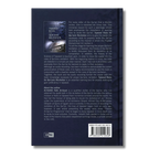 Tajweed Rules for Qur’anic Recitation – A Beginner’s Guide