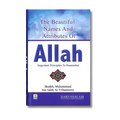 The Beautiful Names and Attributes of ALLAH