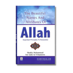 The Beautiful Names and Attributes of ALLAH