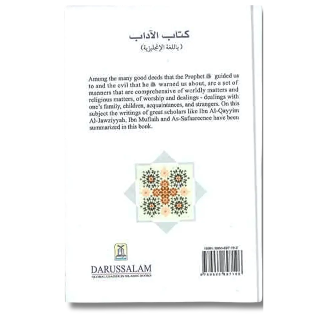 The Book of Manners