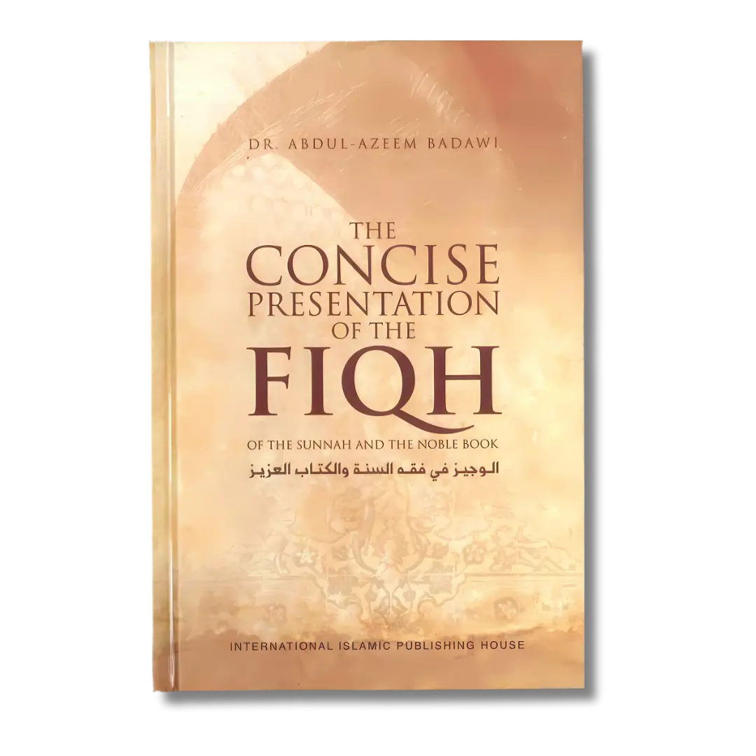 The Concise Presentation Of The Fiqh