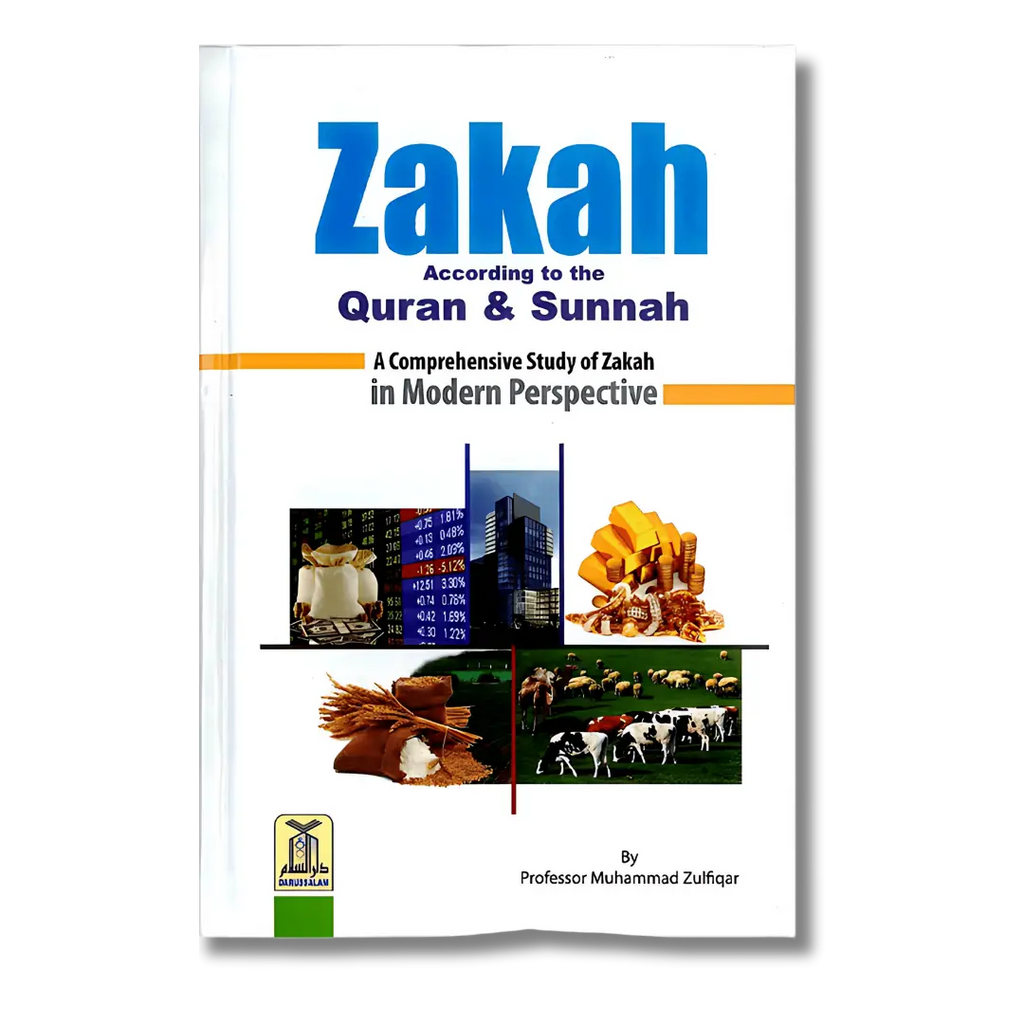 Zakah According to the Quran & Sunnah (English)