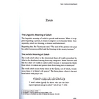 Zakah According to the Quran & Sunnah (English)
