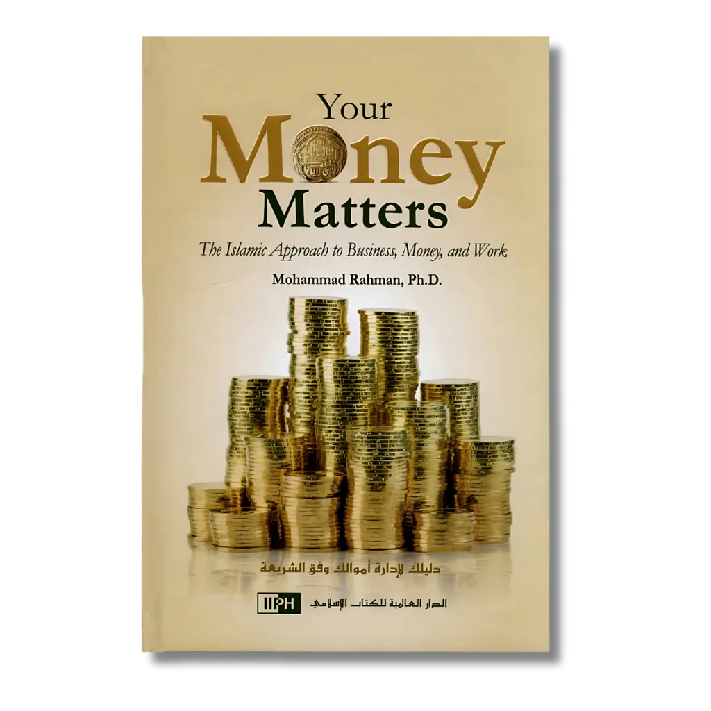 Your Money Matters (IIPH)