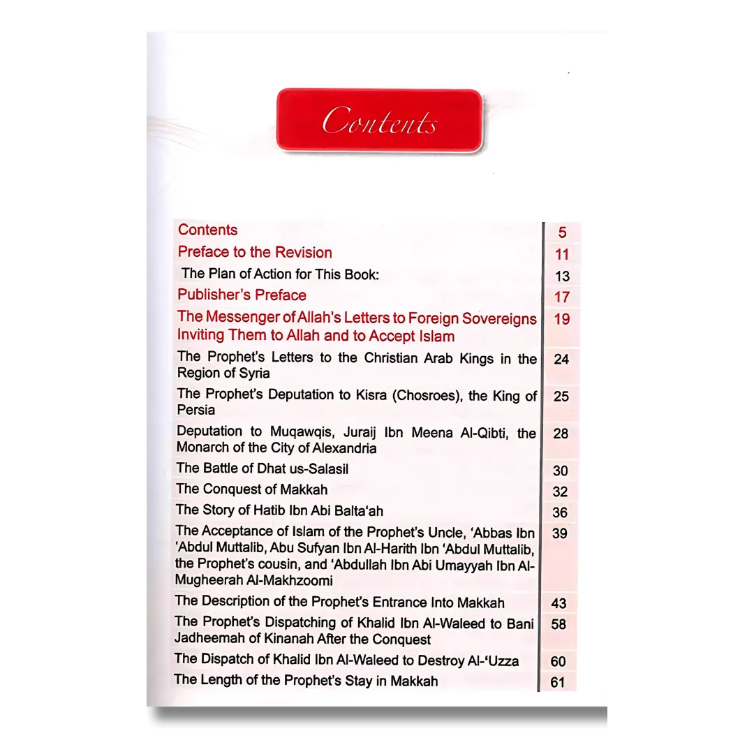 Winning the Heart & Souls