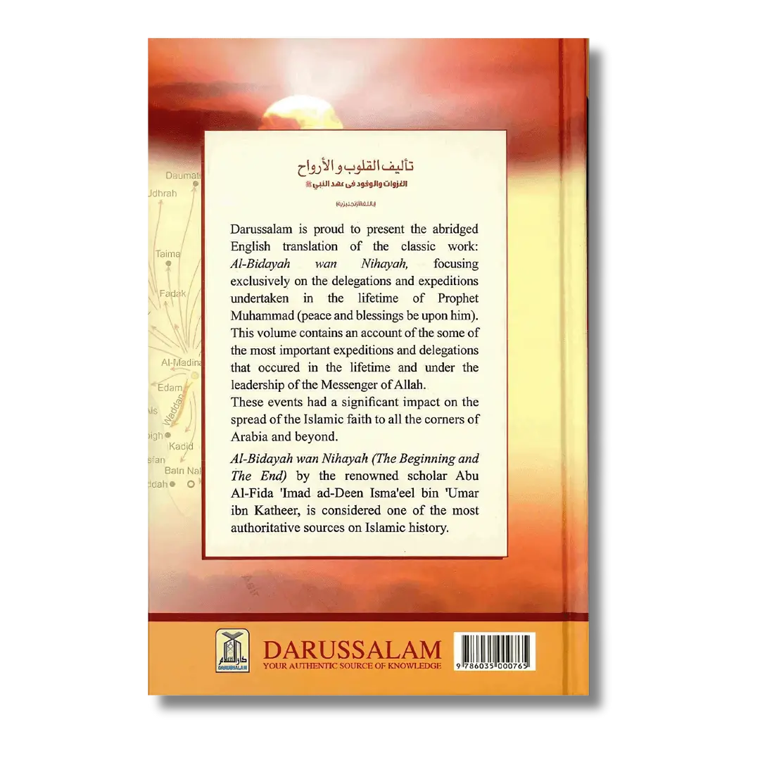 Winning the Heart & Souls