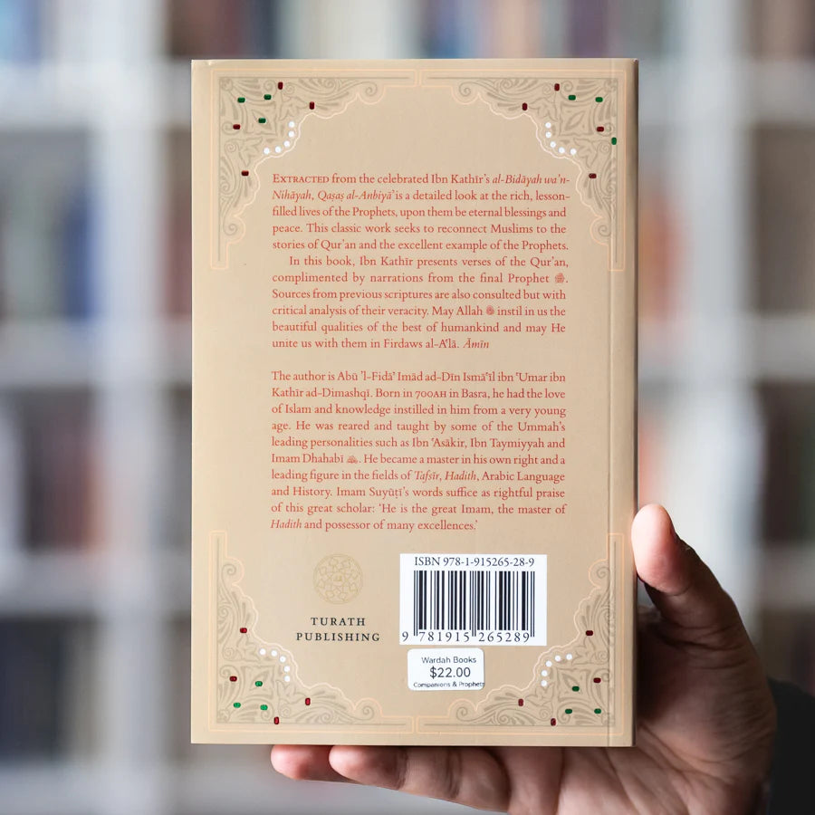 Stories of The Prophets: A Rendering From Ibn Kathir