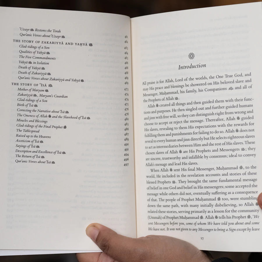 Stories of The Prophets: A Rendering From Ibn Kathir