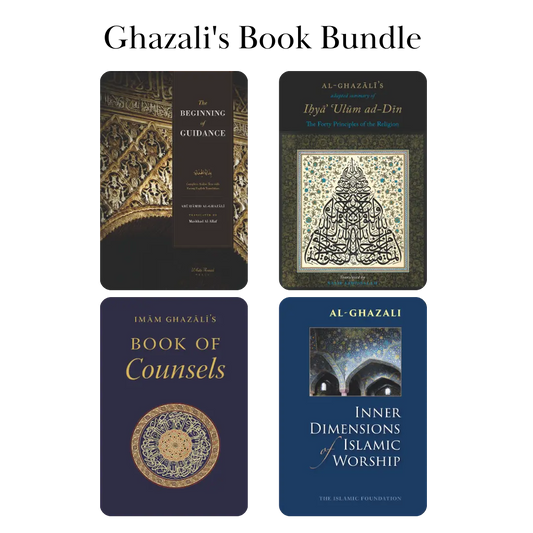 Ghazali's Legacy