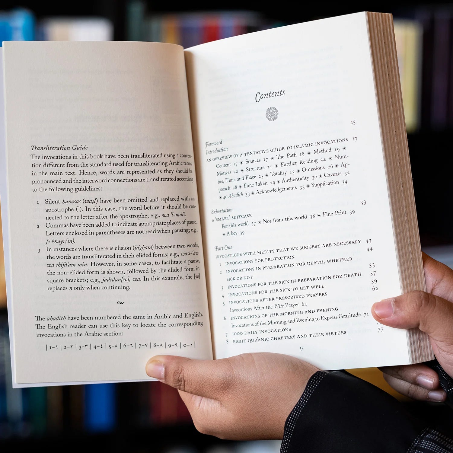 A Tentative Guide to Islamic Invocations