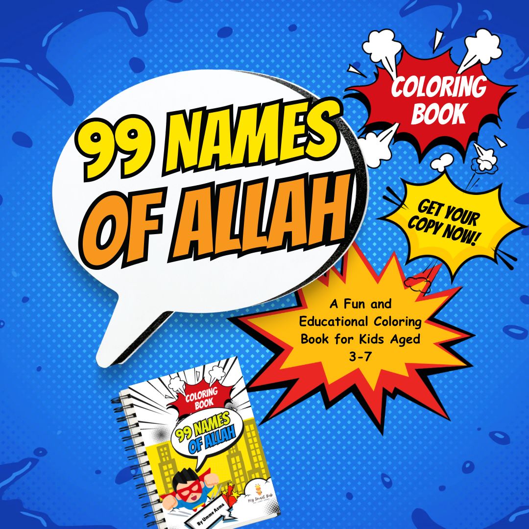 99 Names of Allah - Drawing Books