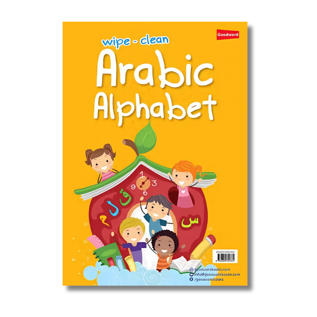 Wipe-Clean Arabic Alphabet